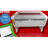 Daqin big production machine