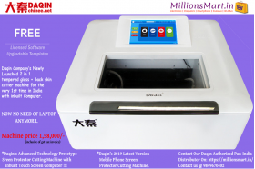 Daqin 2in1 tempered glass screen protector cutting machine