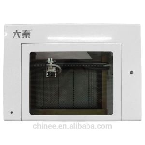 Daqin-9h-tempered-glass-making-machine