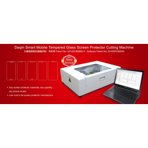Daqin Mobile Screen Guard Cutting machine