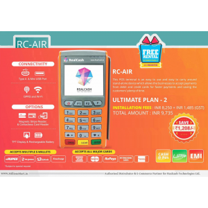 RC-AIR GPRS MERCHANT POS MACHINE