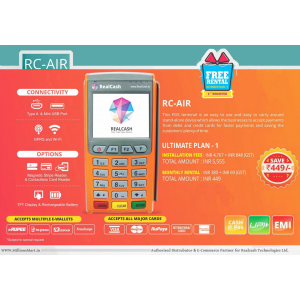 RC-AIR GPRS MERCHANT POS MACHINE